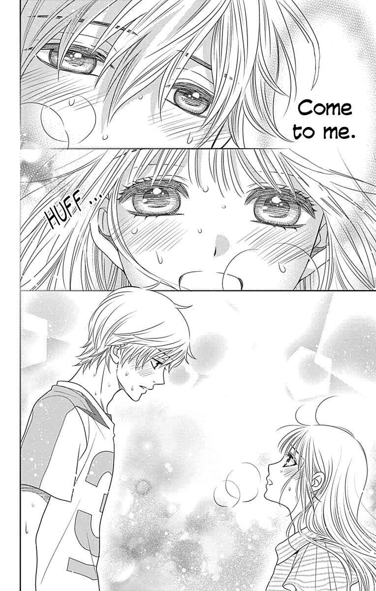 Page 8 Chapter 39 Nanoka no Kare