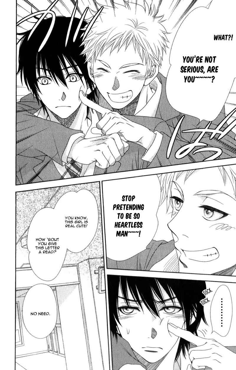 Page 11 Chapter 9 Nanoka no Kare