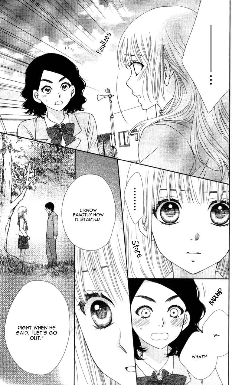 Page 16 Chapter 9 Nanoka no Kare