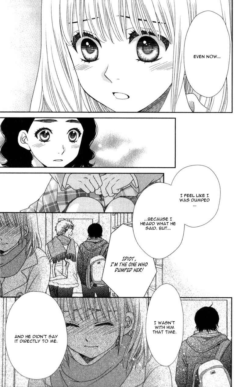 Page 18 Chapter 9 Nanoka no Kare