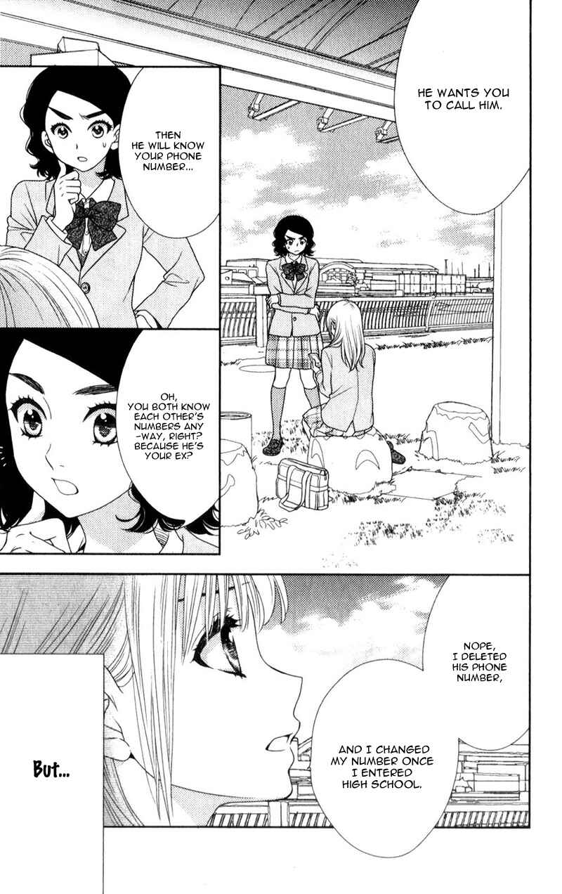 Page 22 Chapter 9 Nanoka no Kare