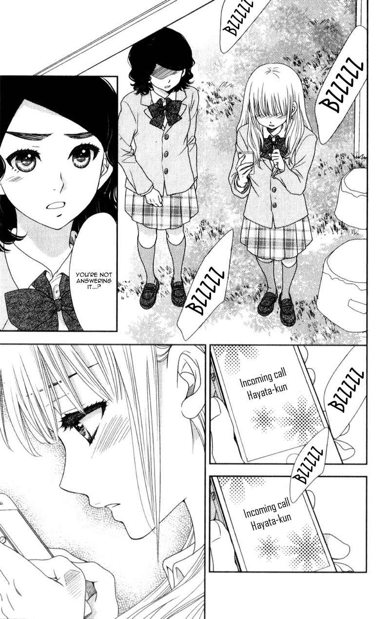 Page 24 Chapter 9 Nanoka no Kare