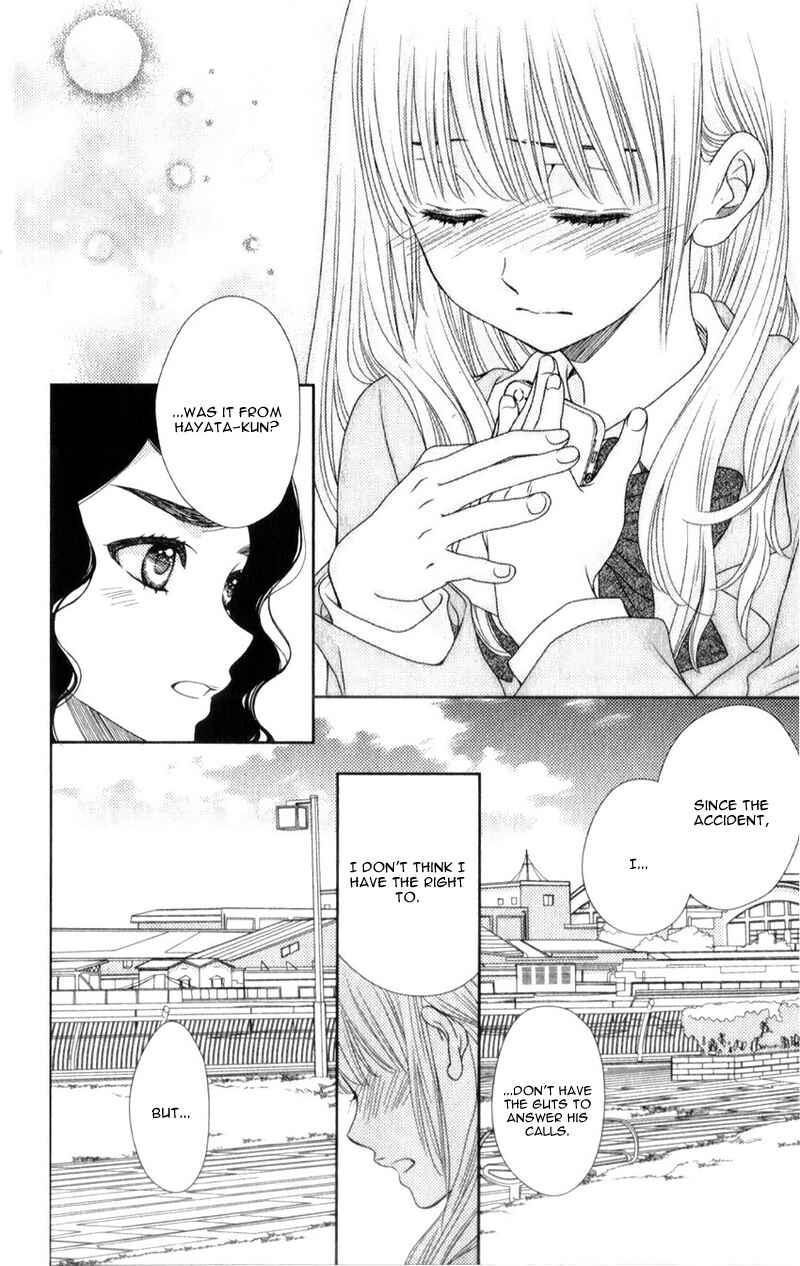 Page 25 Chapter 9 Nanoka no Kare