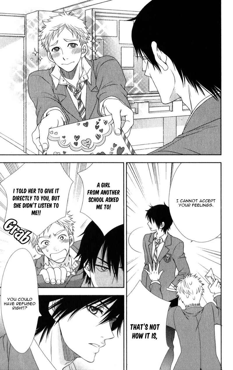 Page 8 Chapter 9 Nanoka no Kare