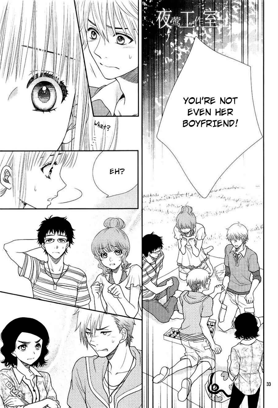 Page 35 Chapter 15 Nanoka no Kare