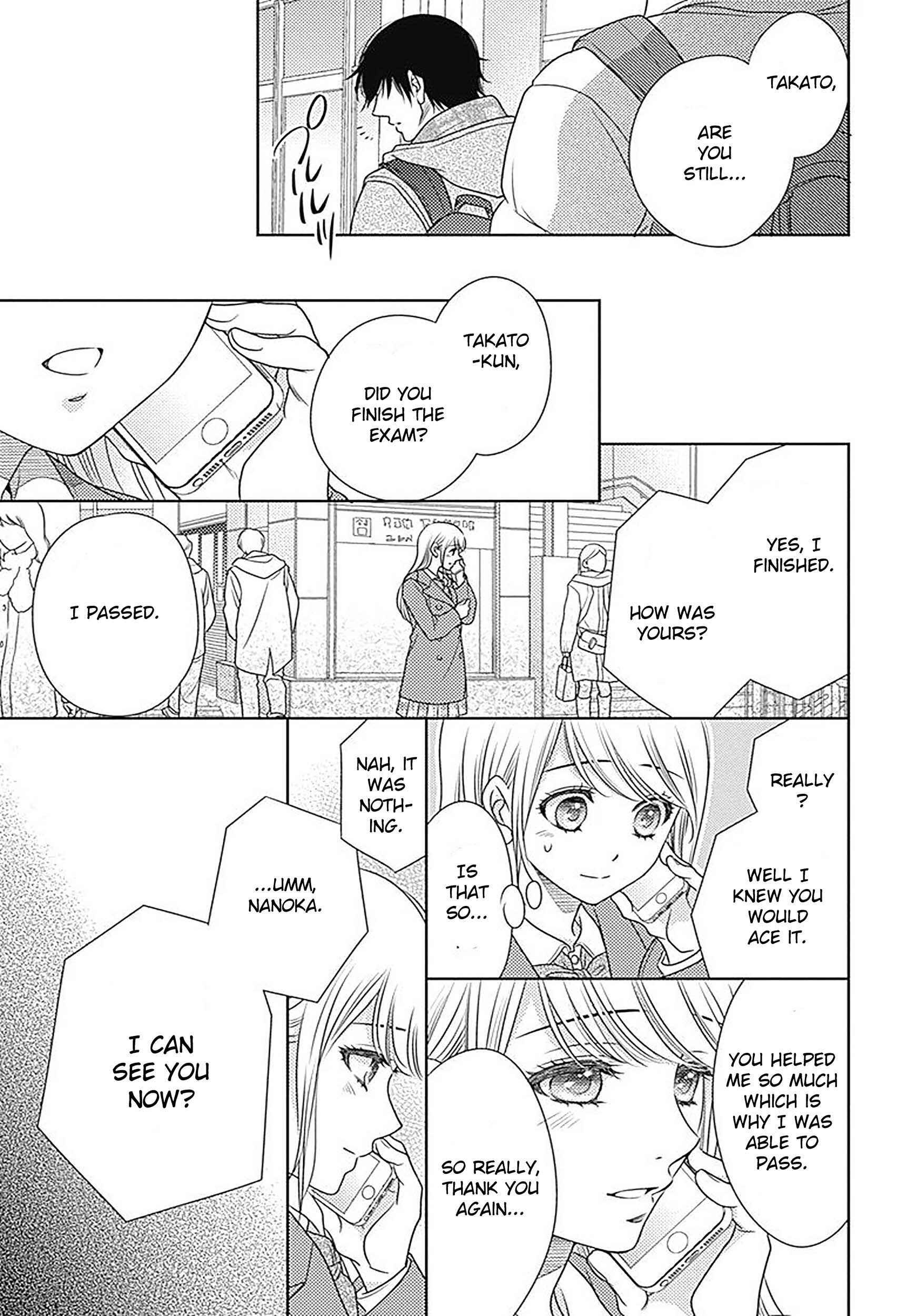 Page 11 Chapter 74 Nanoka no Kare