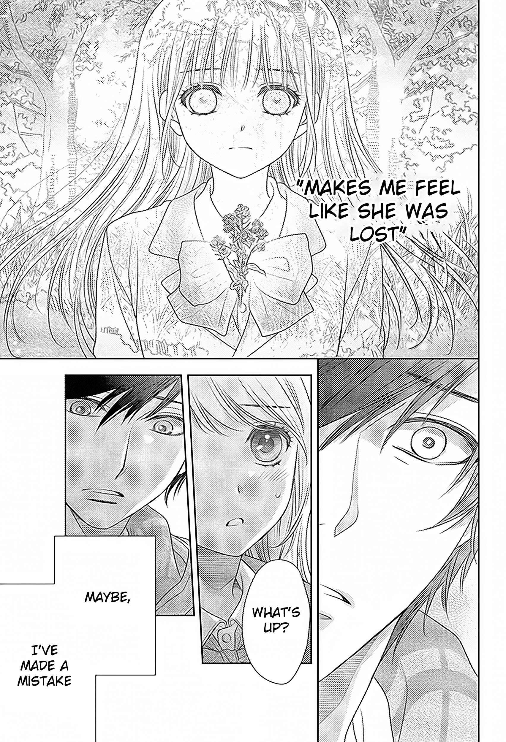 Page 21 Chapter 74 Nanoka no Kare