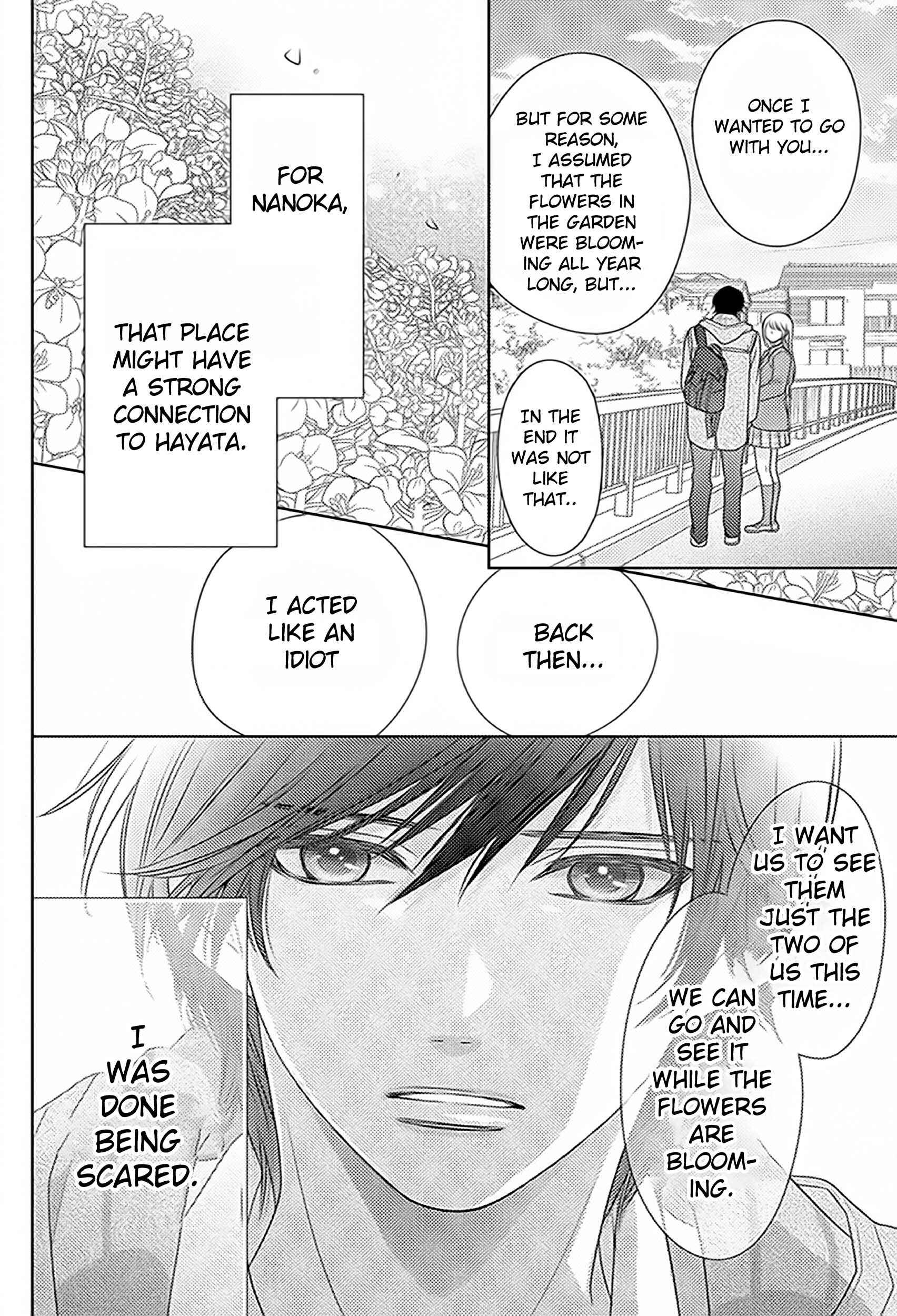 Page 24 Chapter 74 Nanoka no Kare