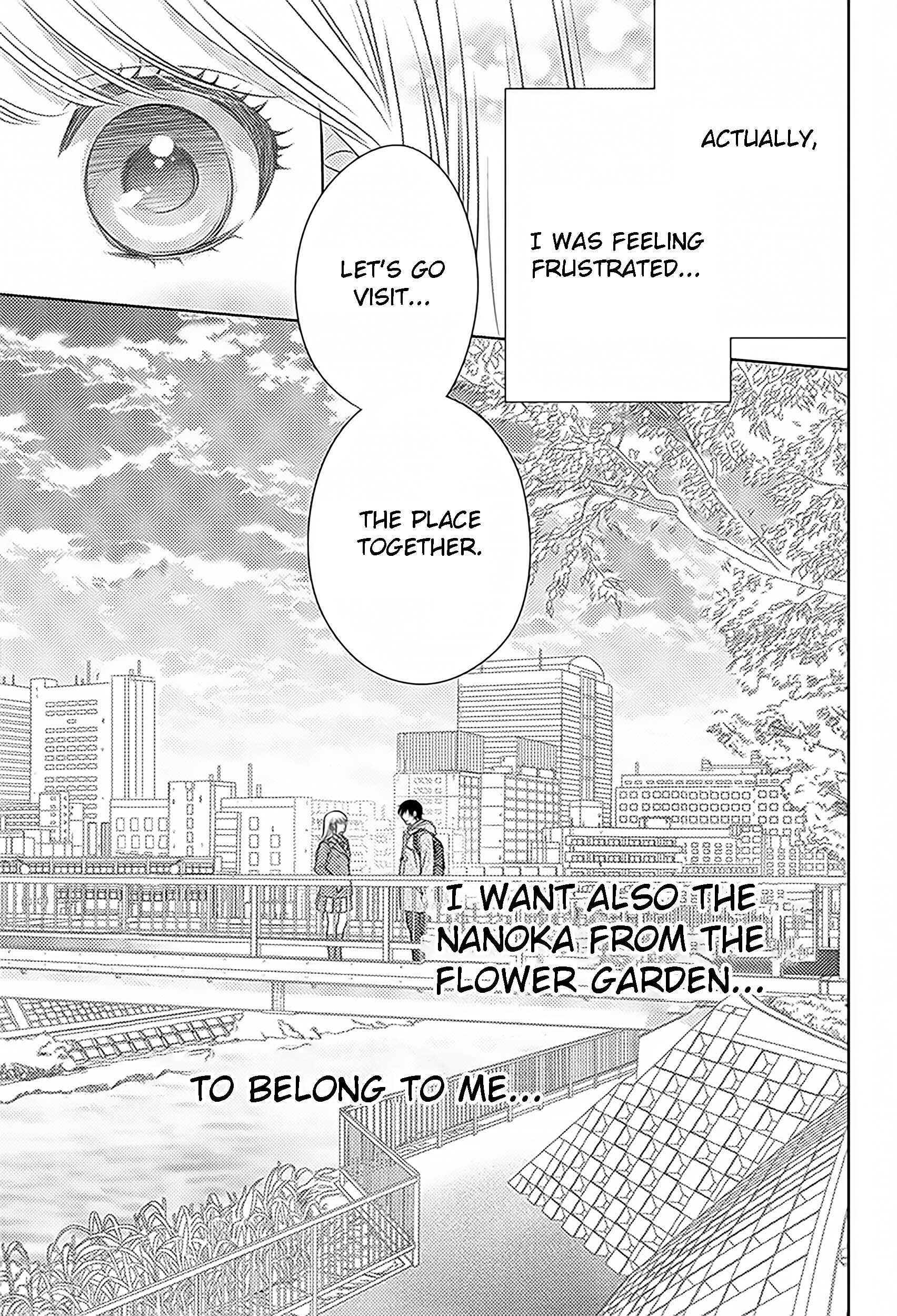 Page 25 Chapter 74 Nanoka no Kare