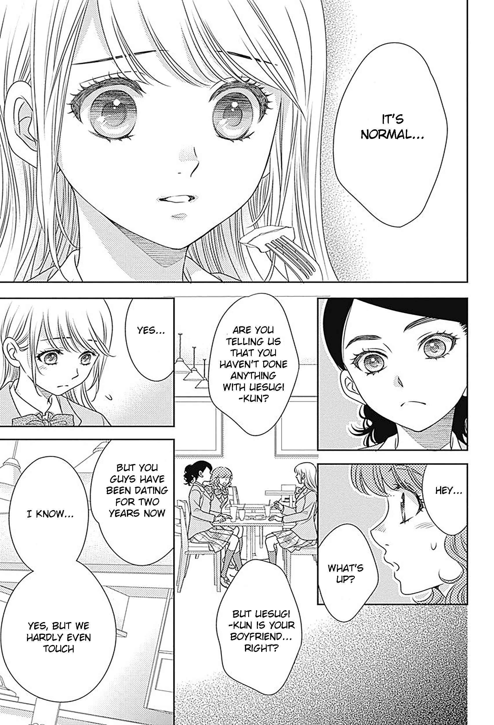 Page 5 Chapter 74 Nanoka no Kare