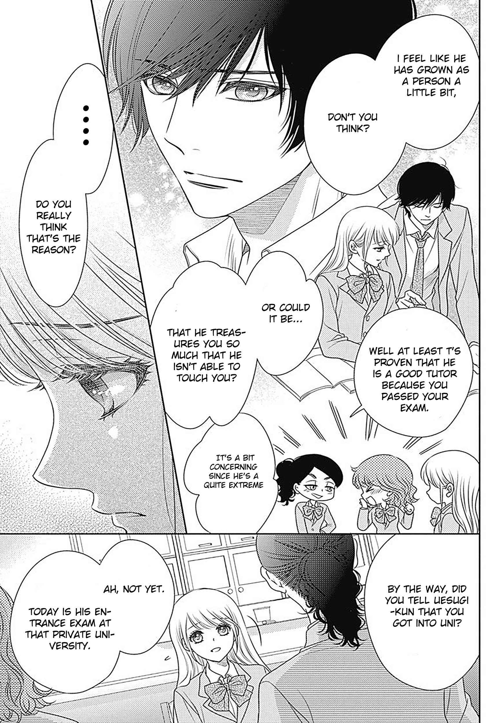 Page 7 Chapter 74 Nanoka no Kare