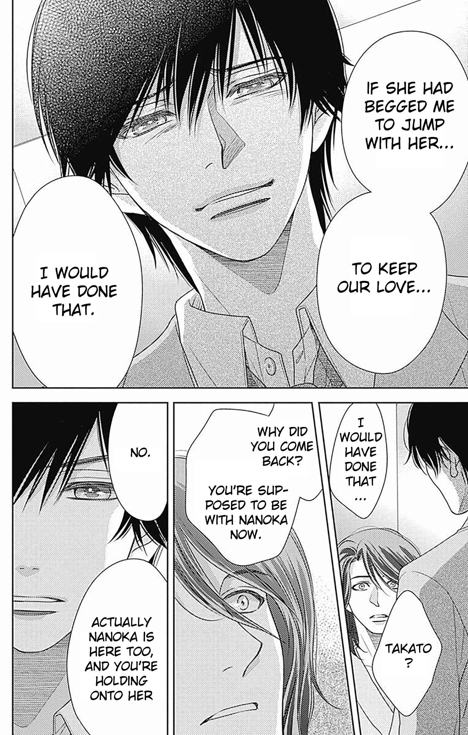 Page 11 Chapter 84 Nanoka no Kare