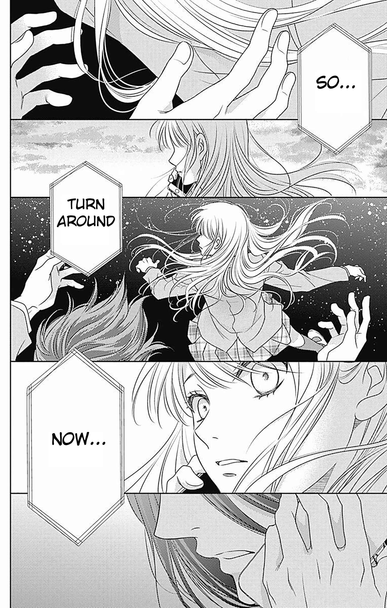 Page 17 Chapter 84 Nanoka no Kare