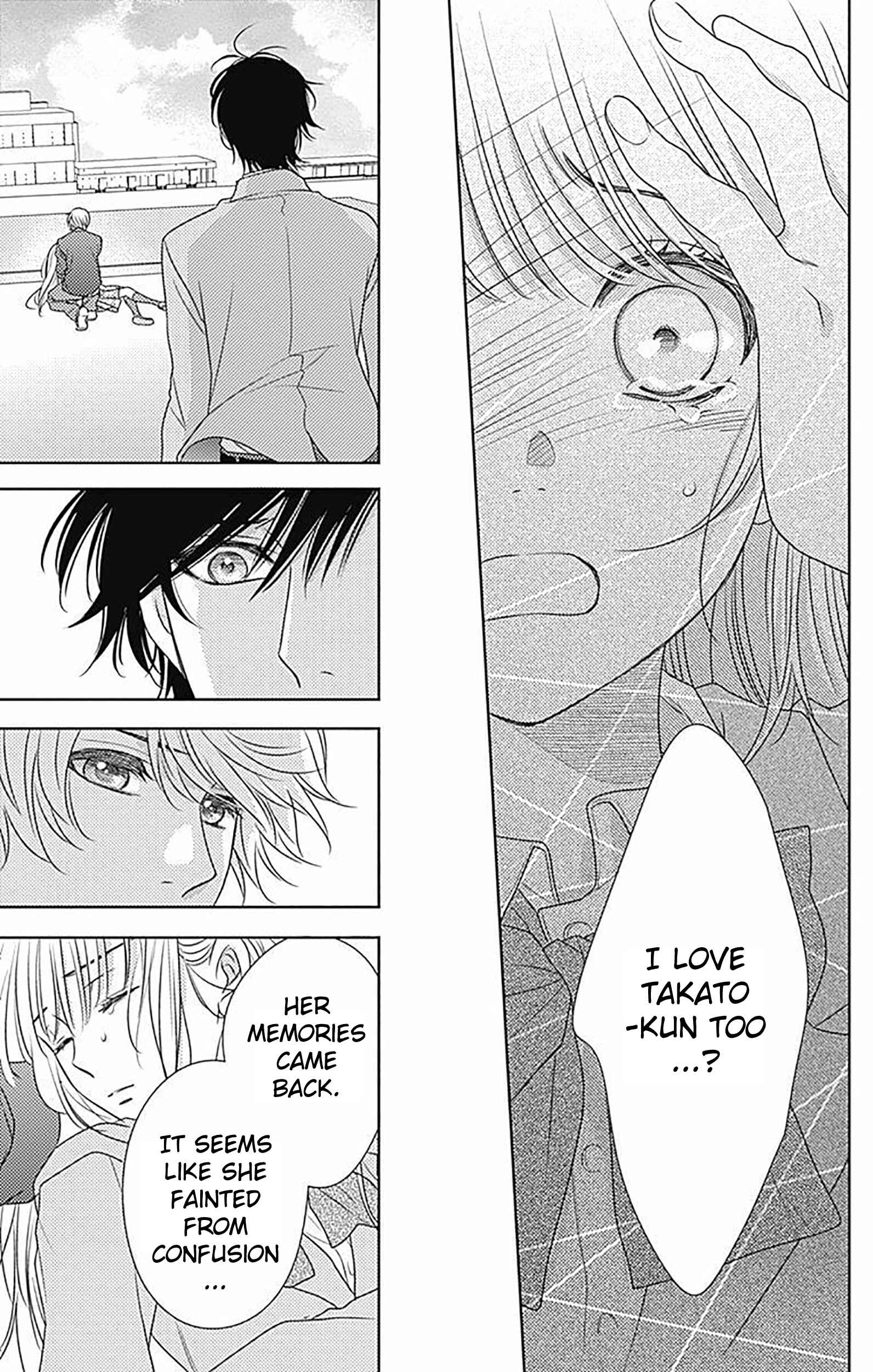 Page 28 Chapter 84 Nanoka no Kare