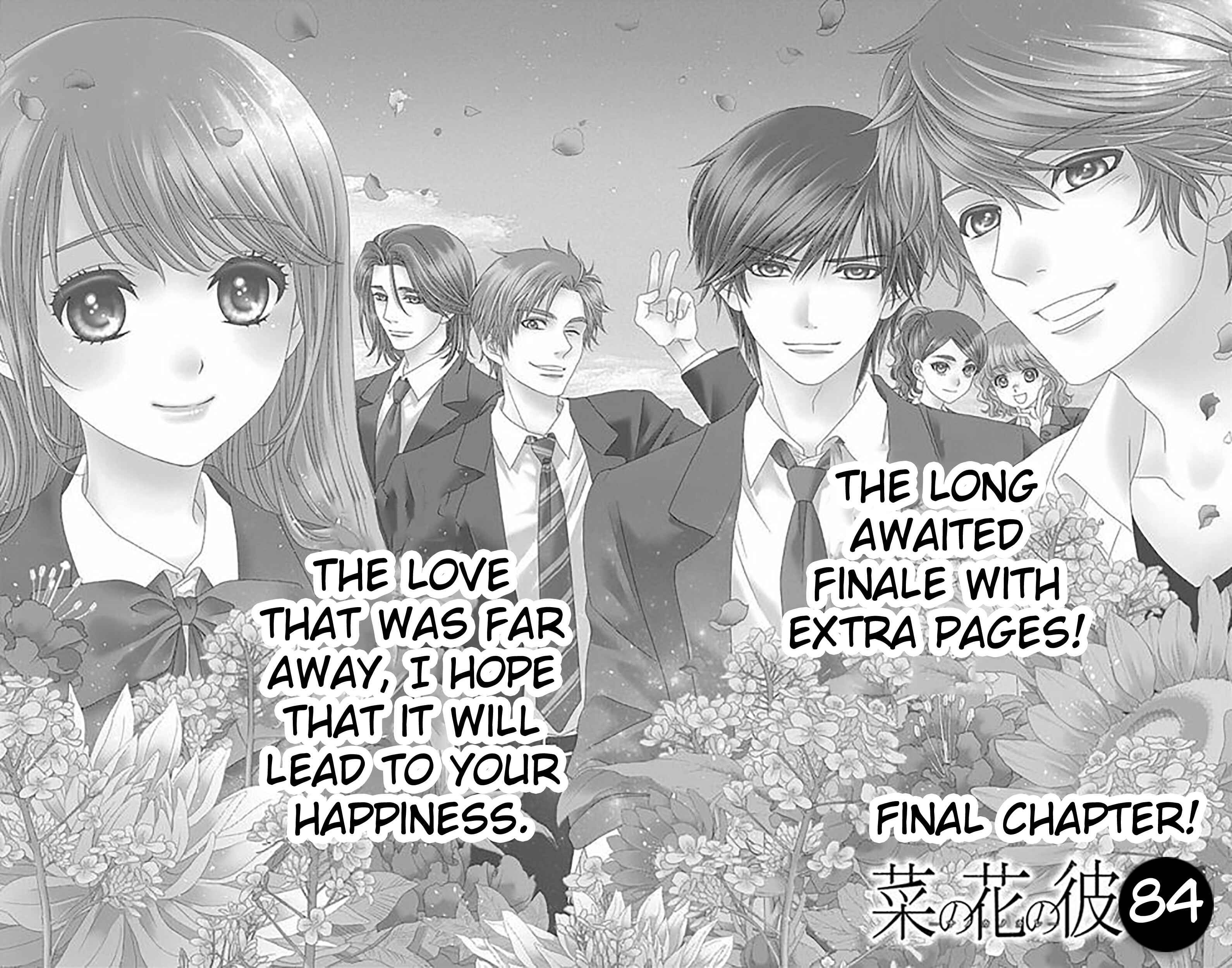 Page 3 Chapter 84 Nanoka no Kare