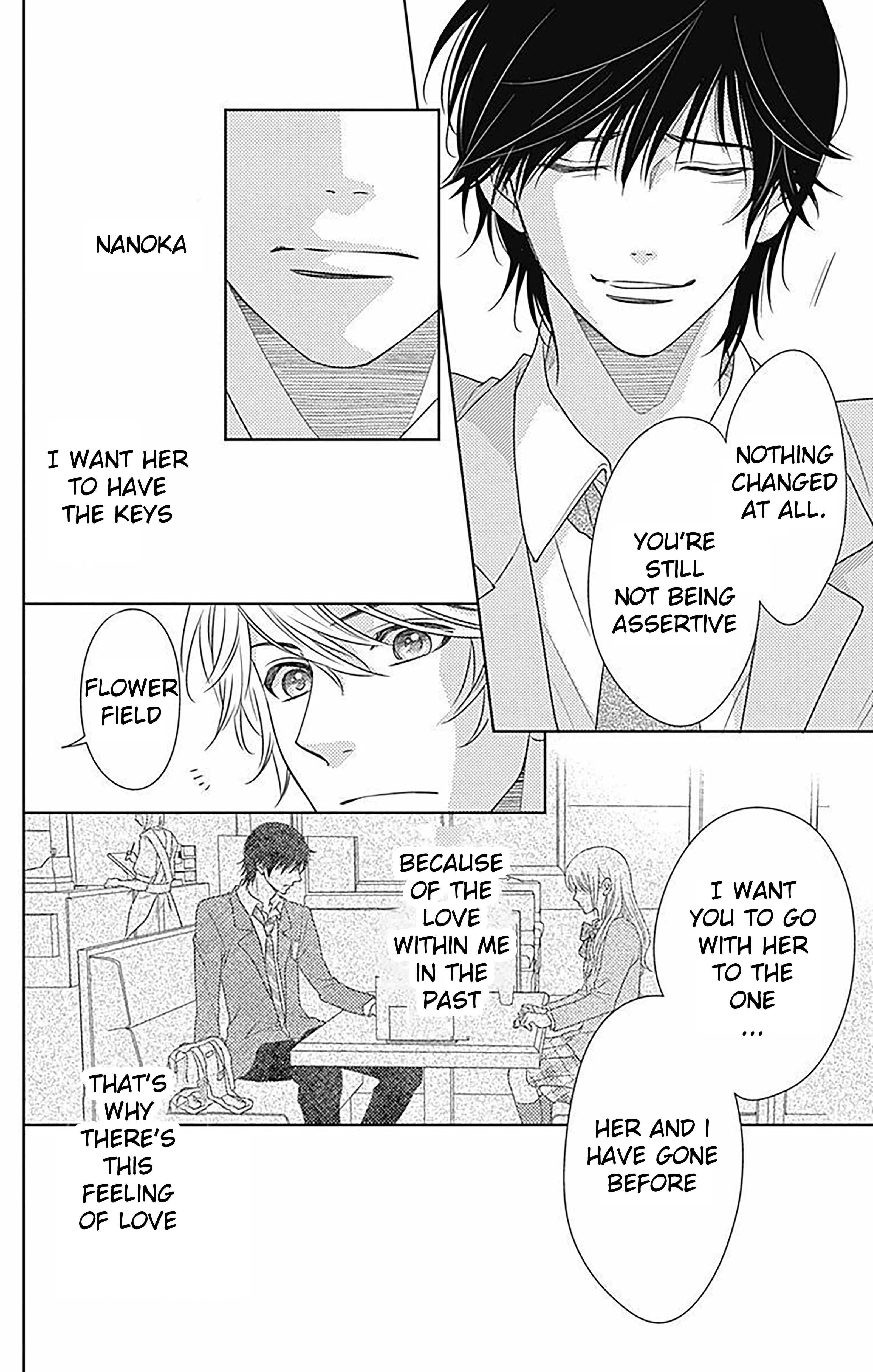Page 31 Chapter 84 Nanoka no Kare