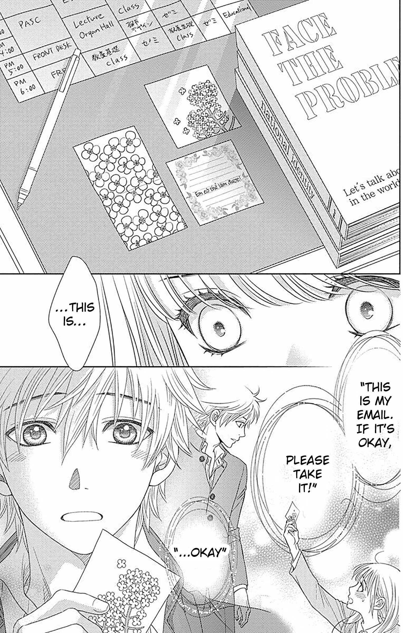 Page 43 Chapter 84 Nanoka no Kare