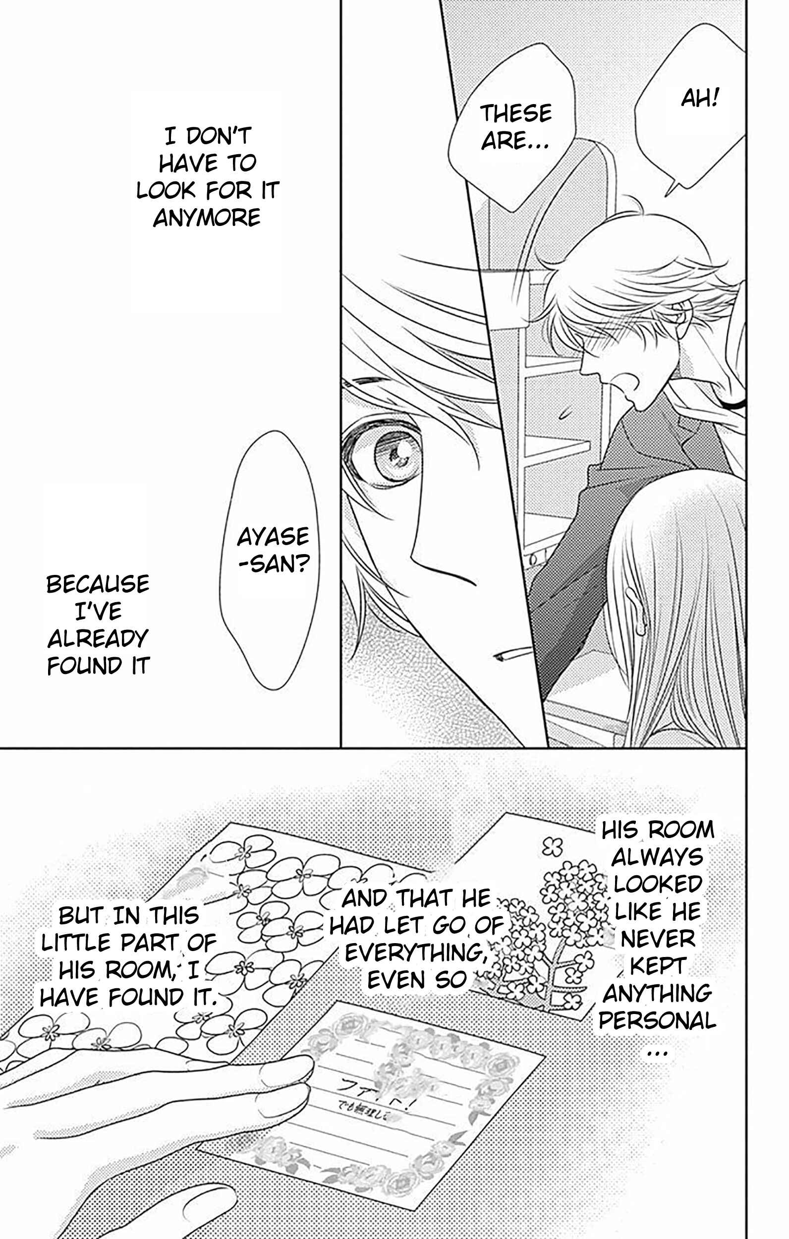 Page 45 Chapter 84 Nanoka no Kare