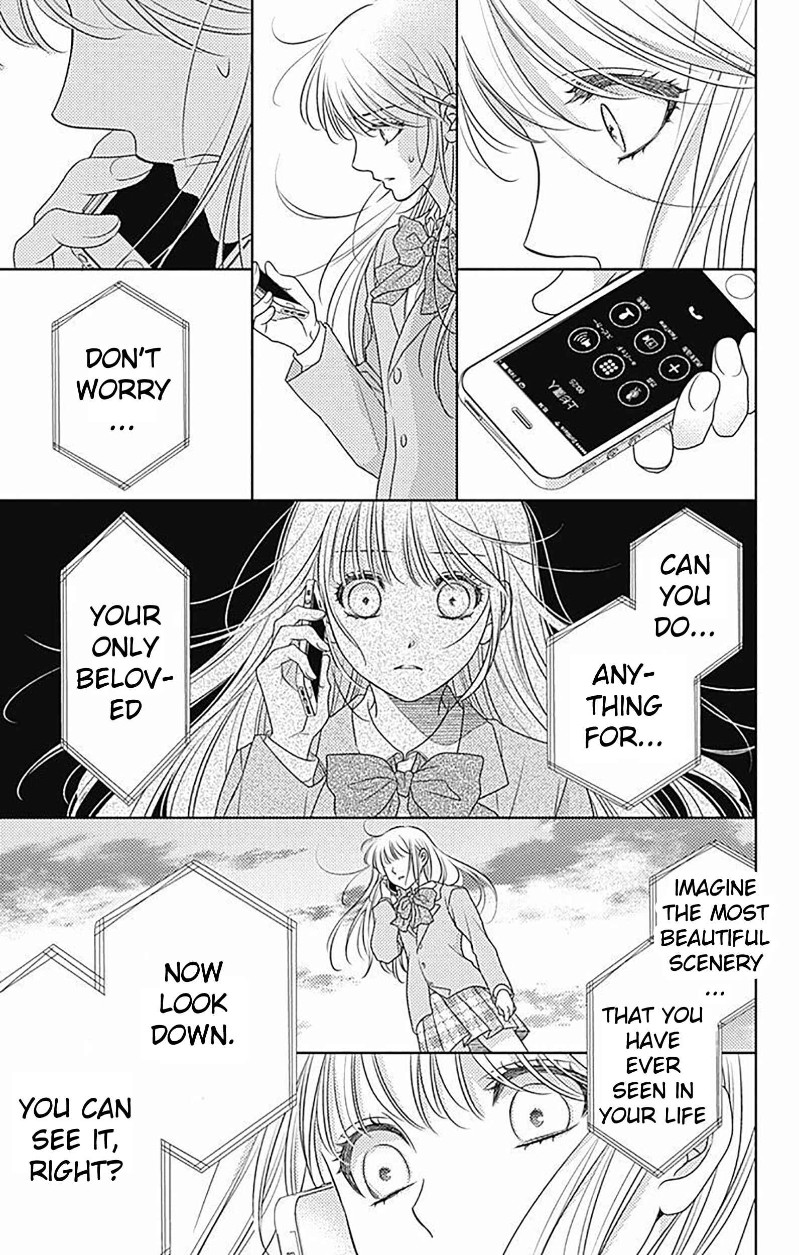 Page 8 Chapter 84 Nanoka no Kare