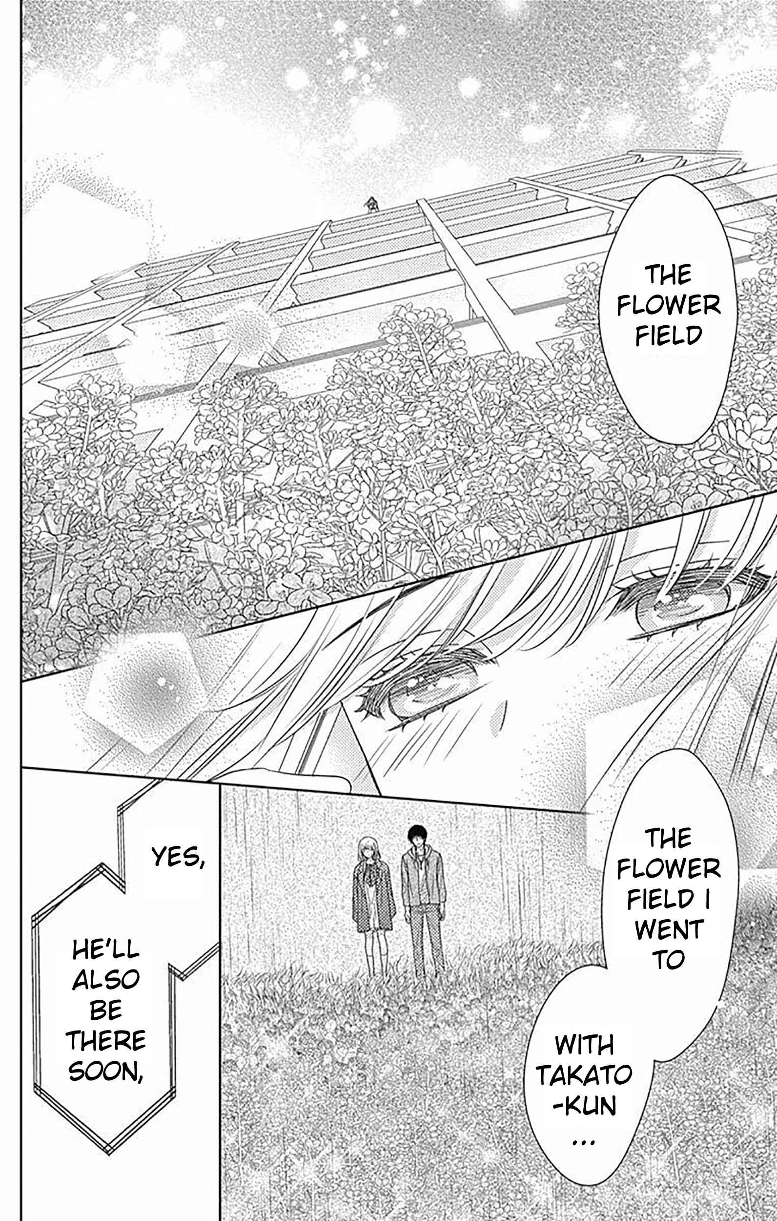 Page 9 Chapter 84 Nanoka no Kare