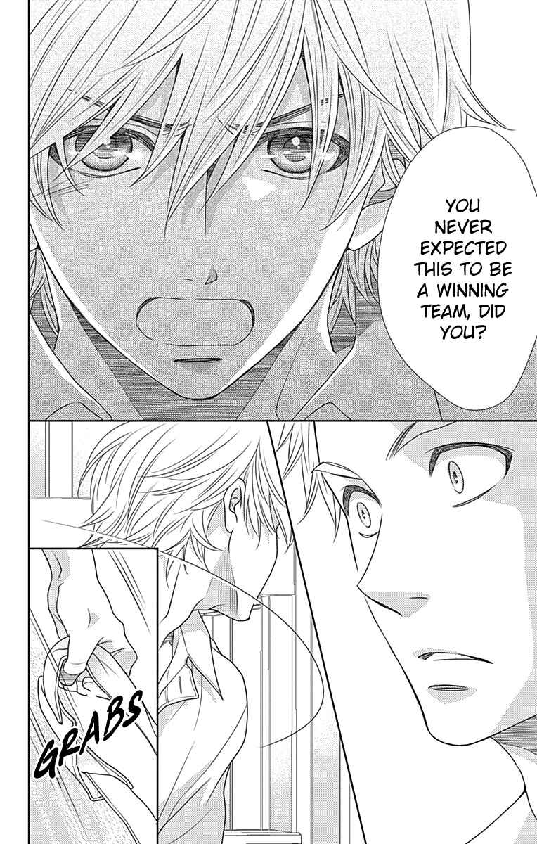Page 11 Chapter 36 Nanoka no Kare