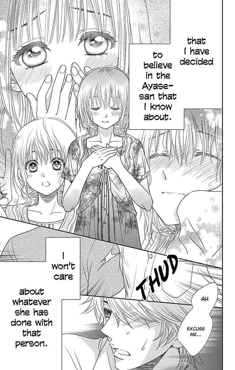 Page 14 Chapter 36 Nanoka no Kare