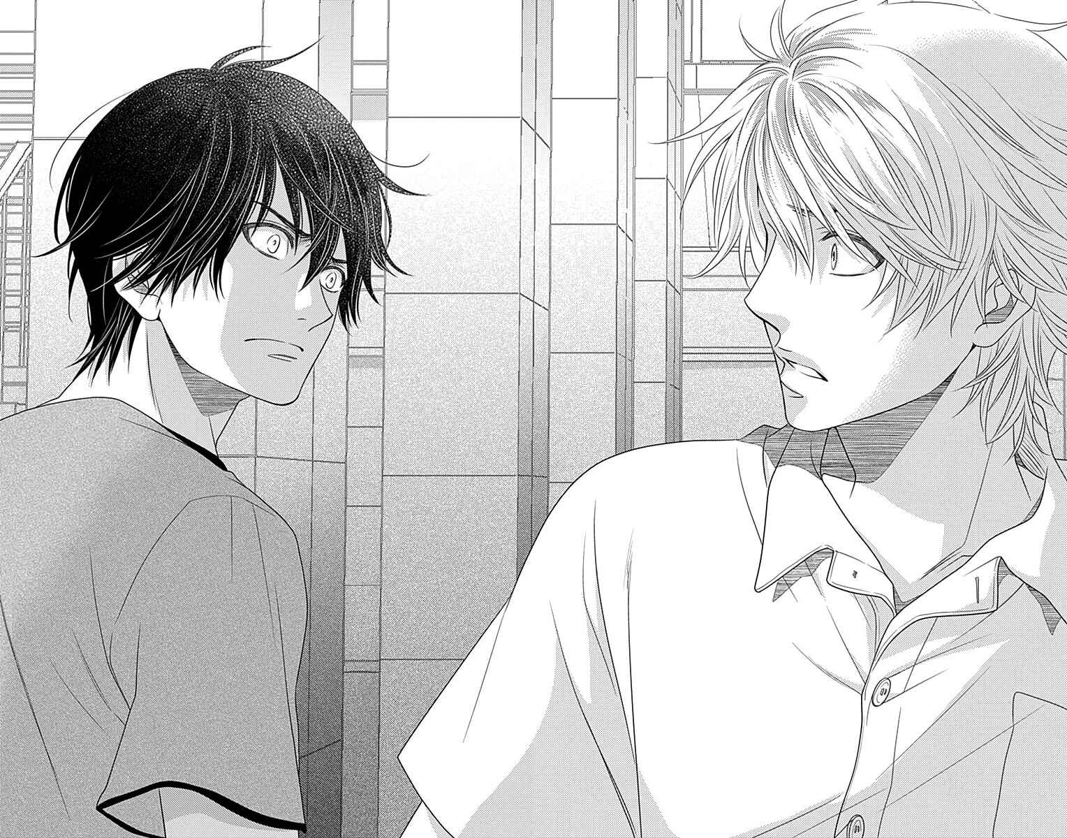 Page 15 Chapter 36 Nanoka no Kare