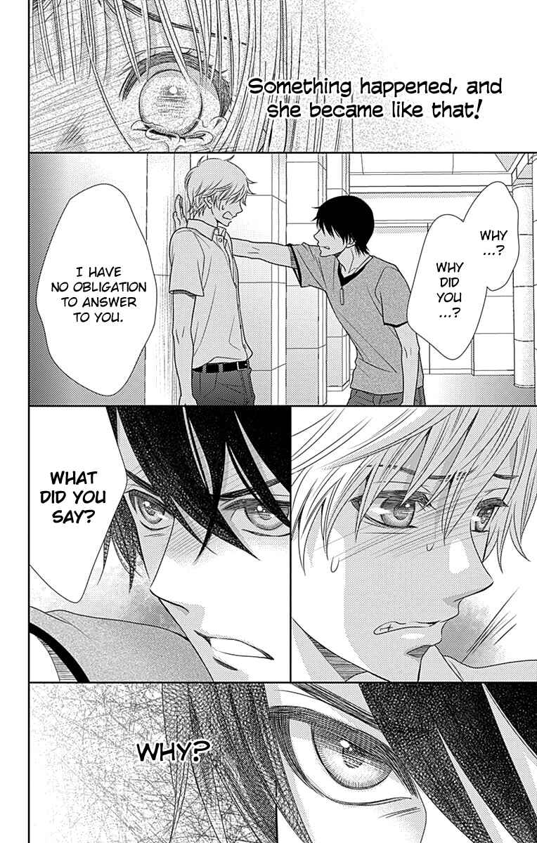 Page 18 Chapter 36 Nanoka no Kare