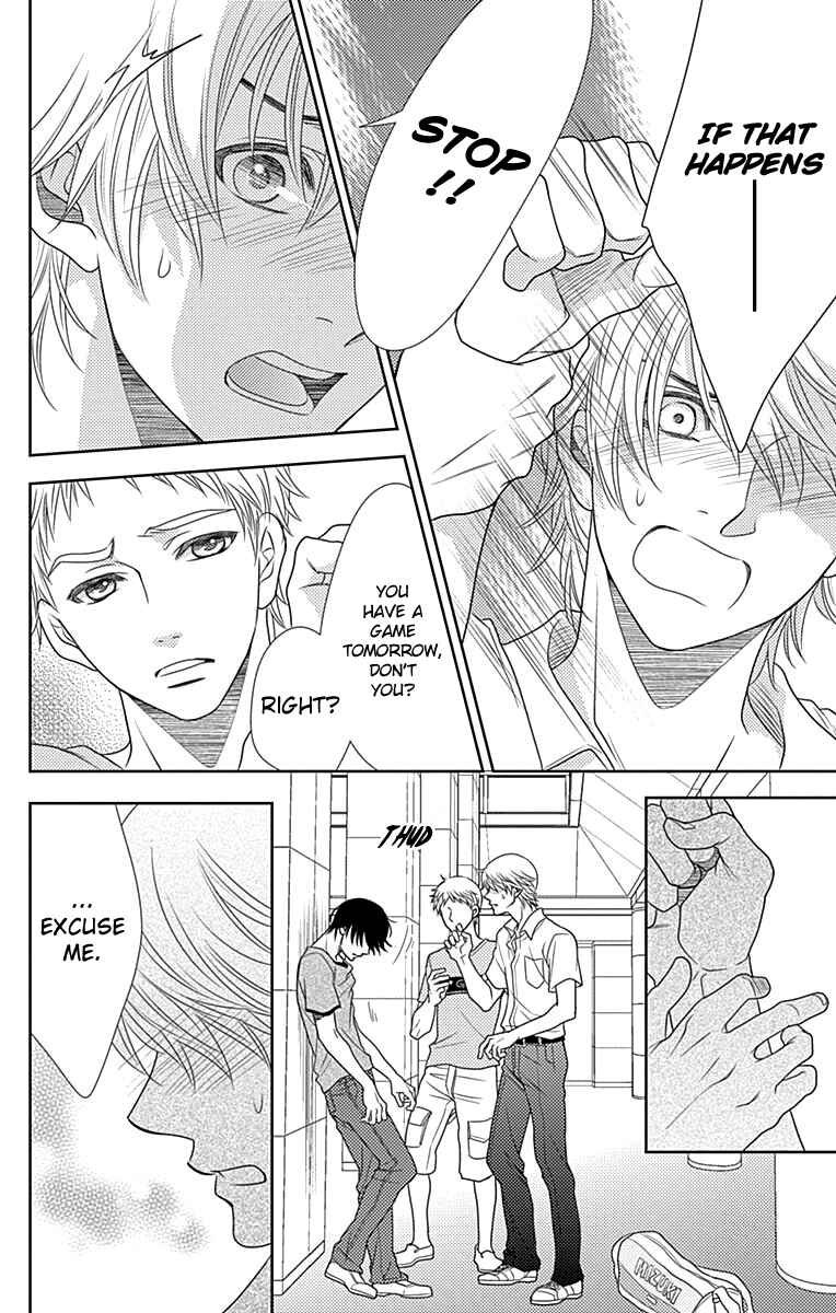 Page 24 Chapter 36 Nanoka no Kare