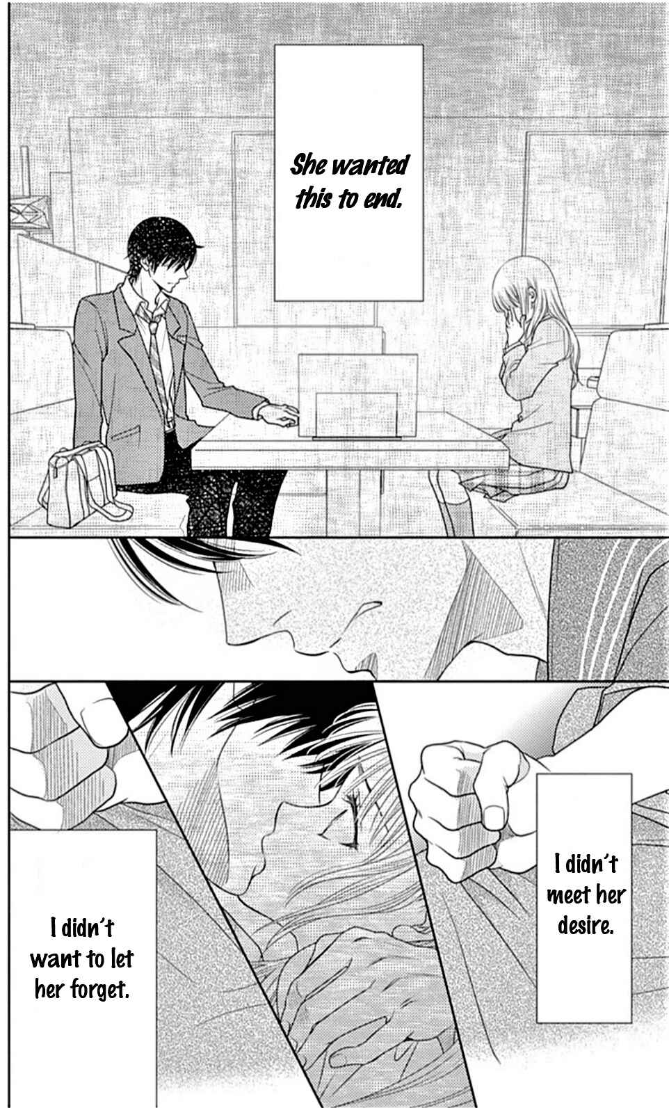 Page 15 Chapter 22 Nanoka no Kare