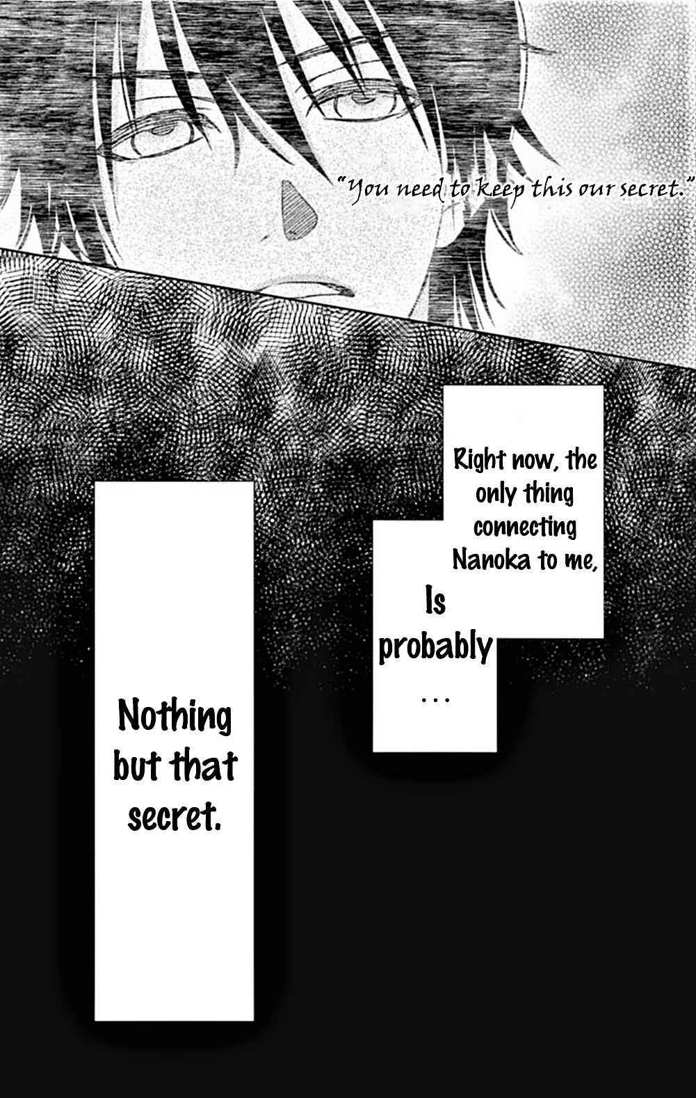 Page 16 Chapter 22 Nanoka no Kare