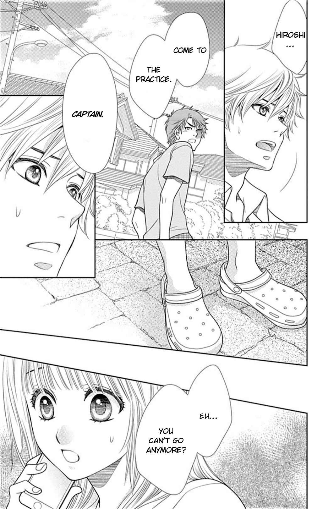 Page 20 Chapter 22 Nanoka no Kare