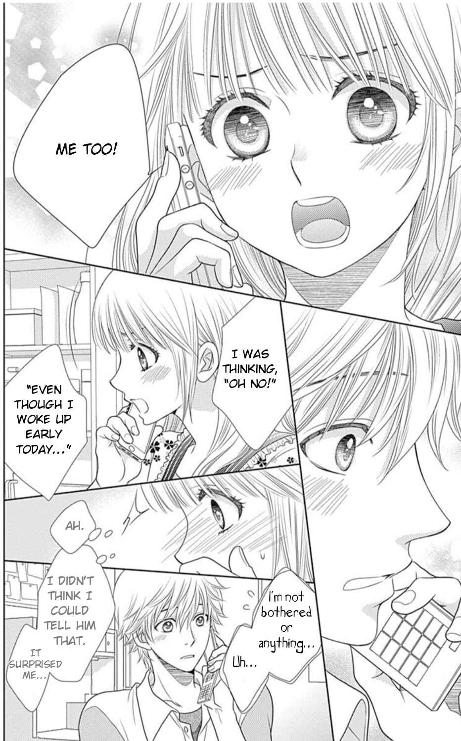 Page 23 Chapter 22 Nanoka no Kare