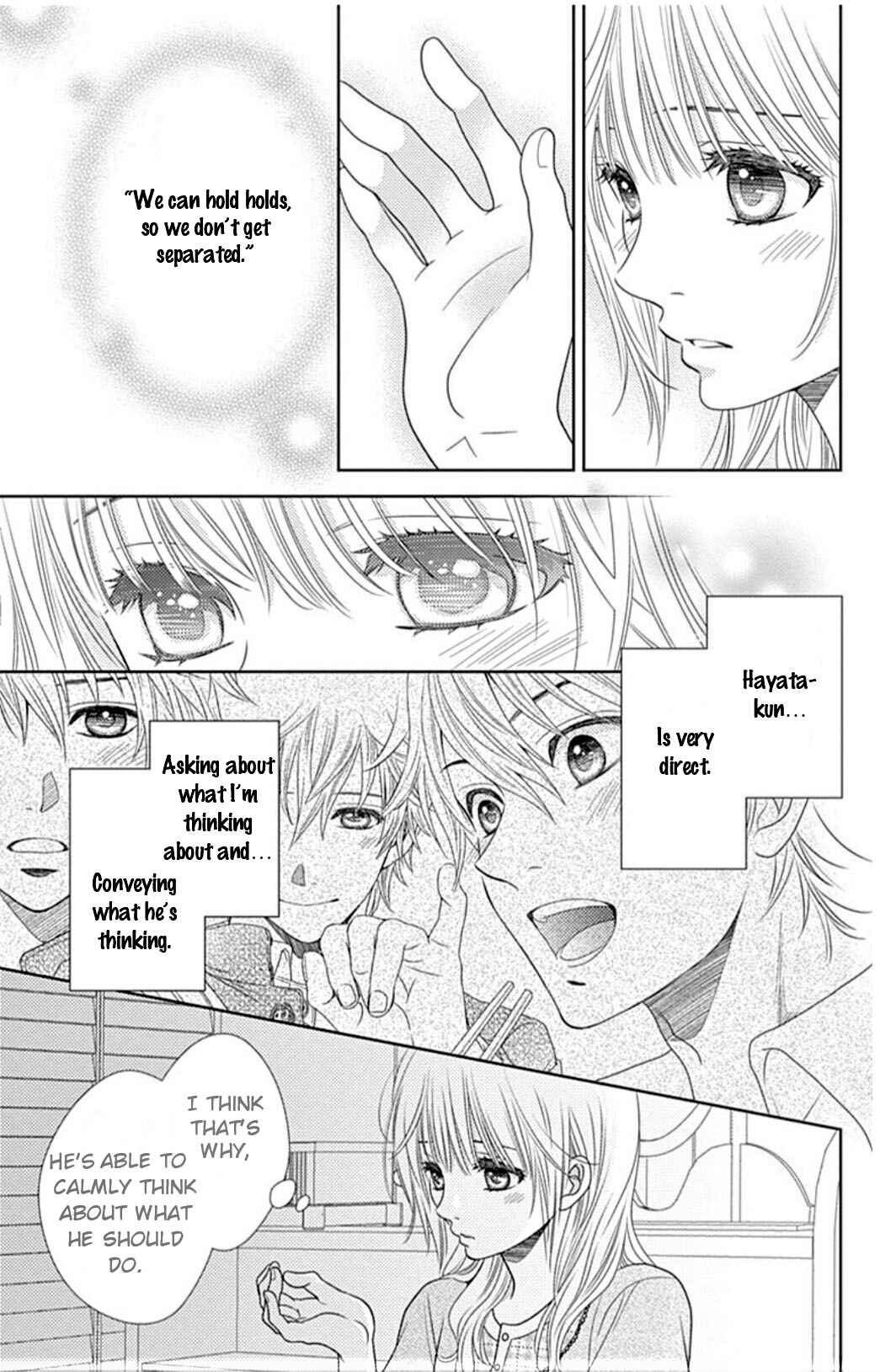 Page 4 Chapter 22 Nanoka no Kare