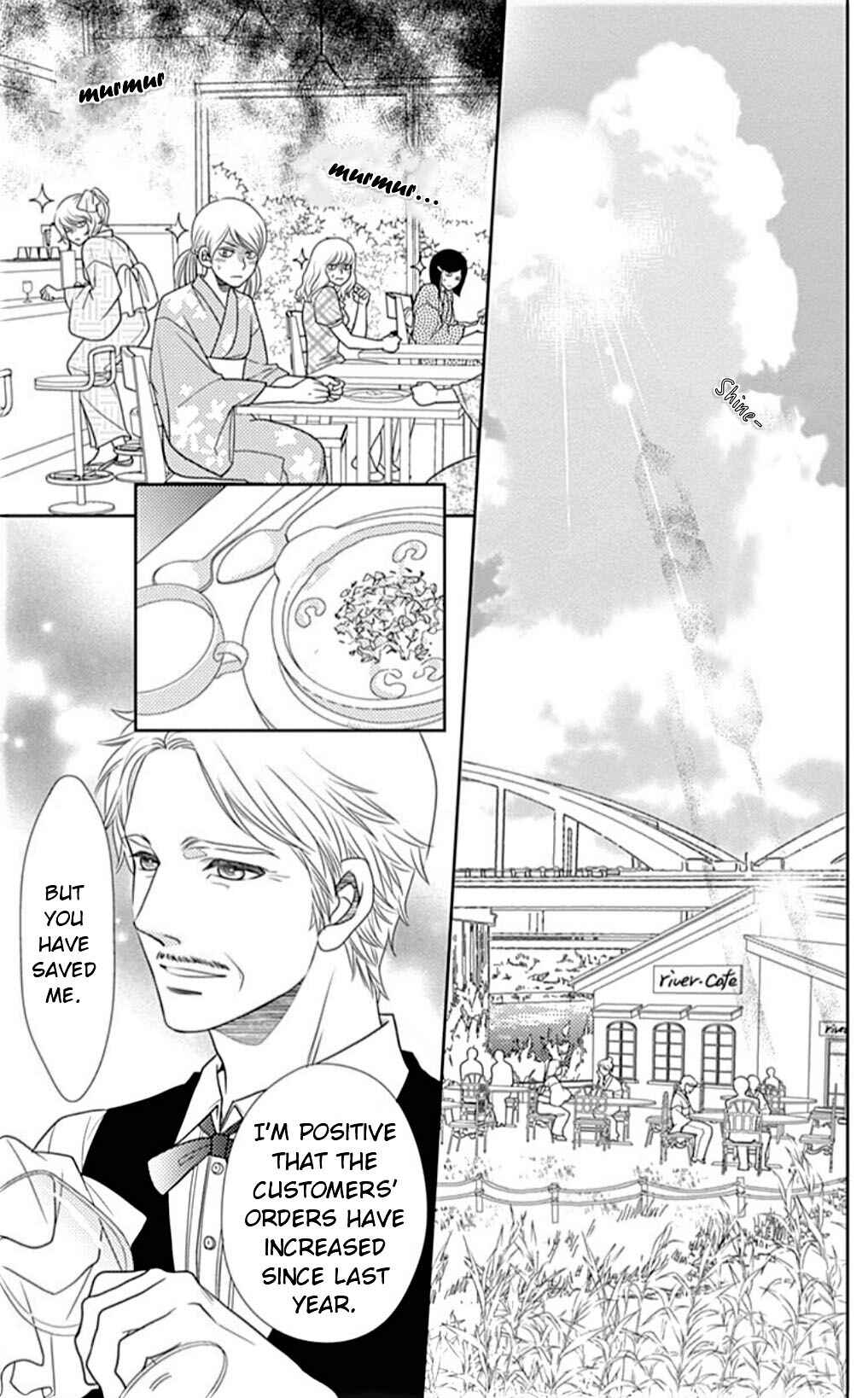 Page 6 Chapter 22 Nanoka no Kare