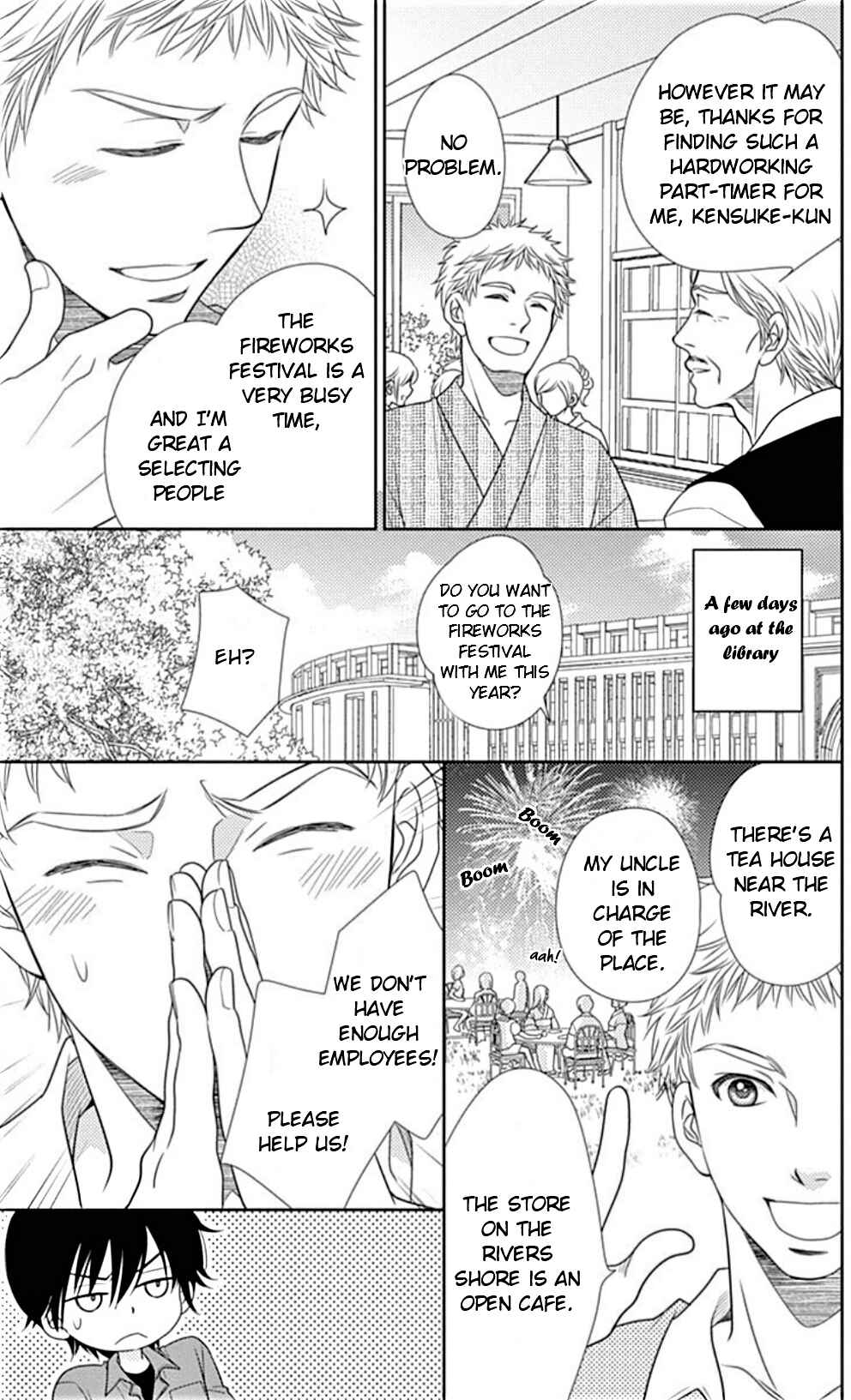 Page 8 Chapter 22 Nanoka no Kare