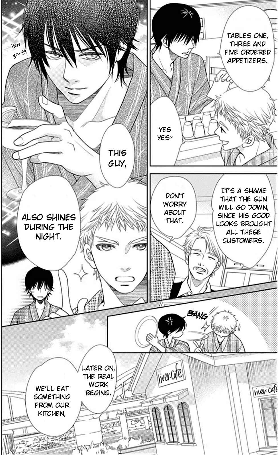 Page 9 Chapter 22 Nanoka no Kare