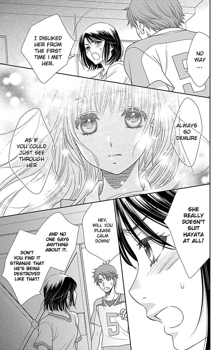 Page 10 Chapter 29 Nanoka no Kare