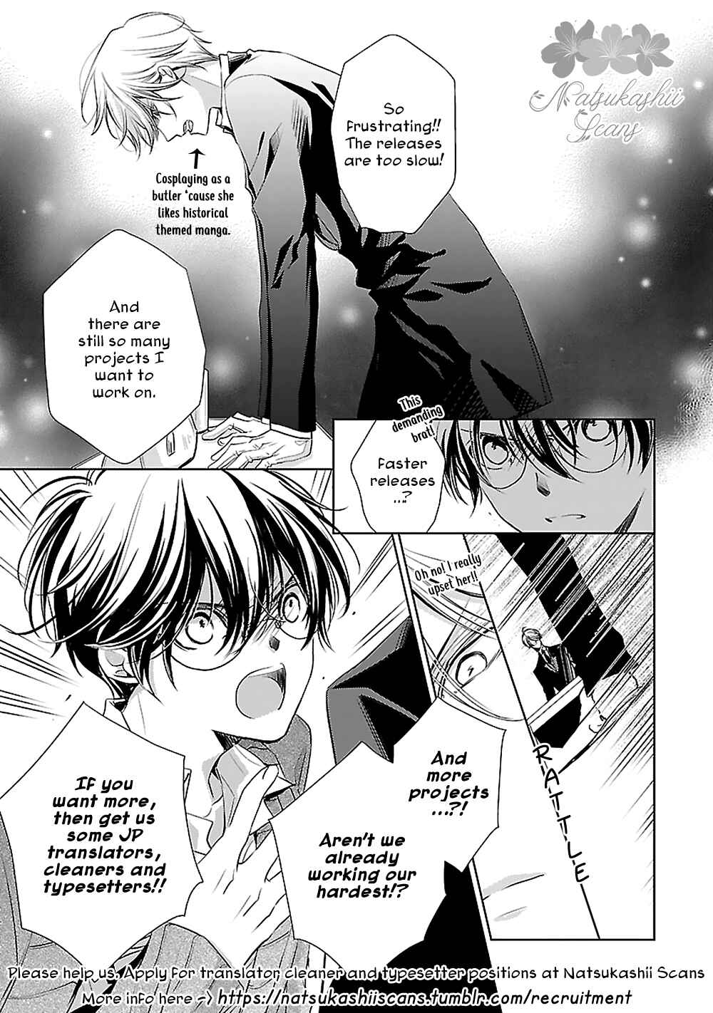 Page 2 Chapter 29 Nanoka no Kare
