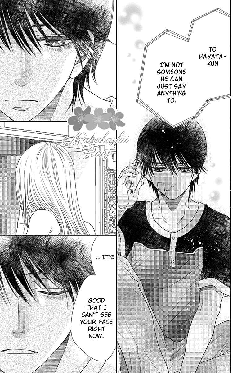 Page 24 Chapter 29 Nanoka no Kare