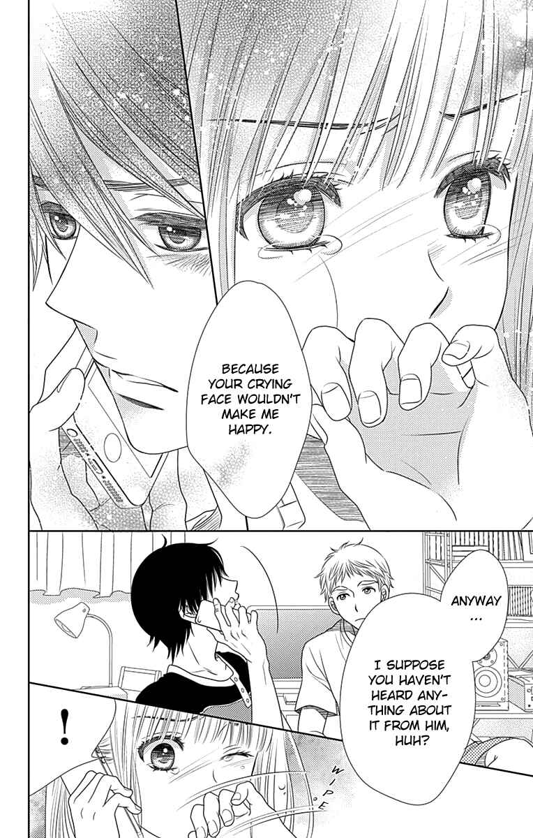 Page 25 Chapter 29 Nanoka no Kare