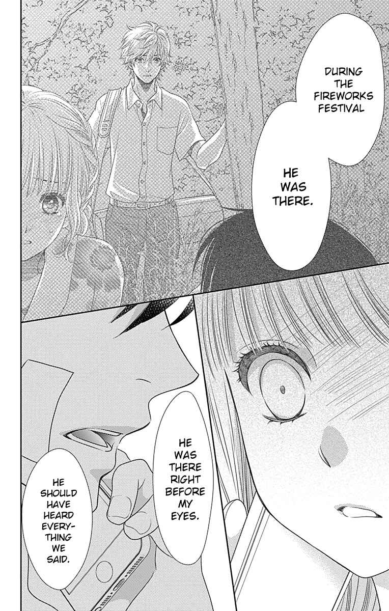 Page 27 Chapter 29 Nanoka no Kare