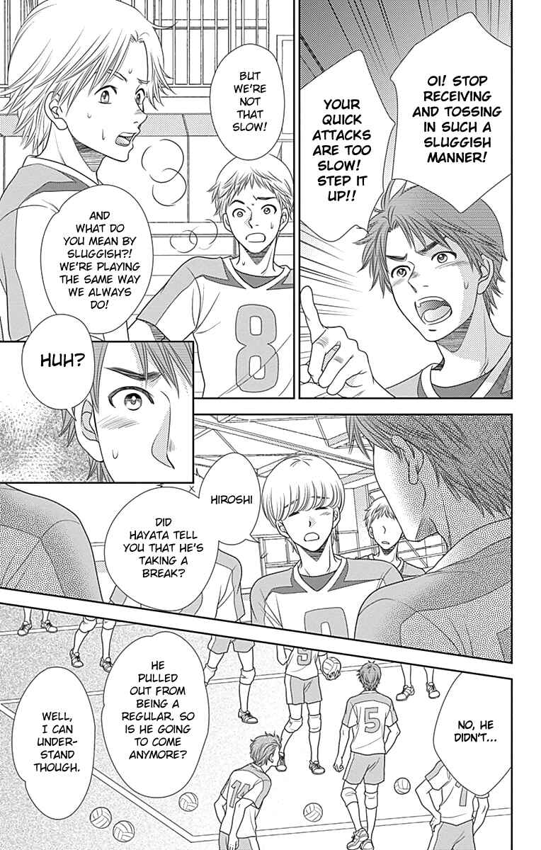 Page 8 Chapter 29 Nanoka no Kare