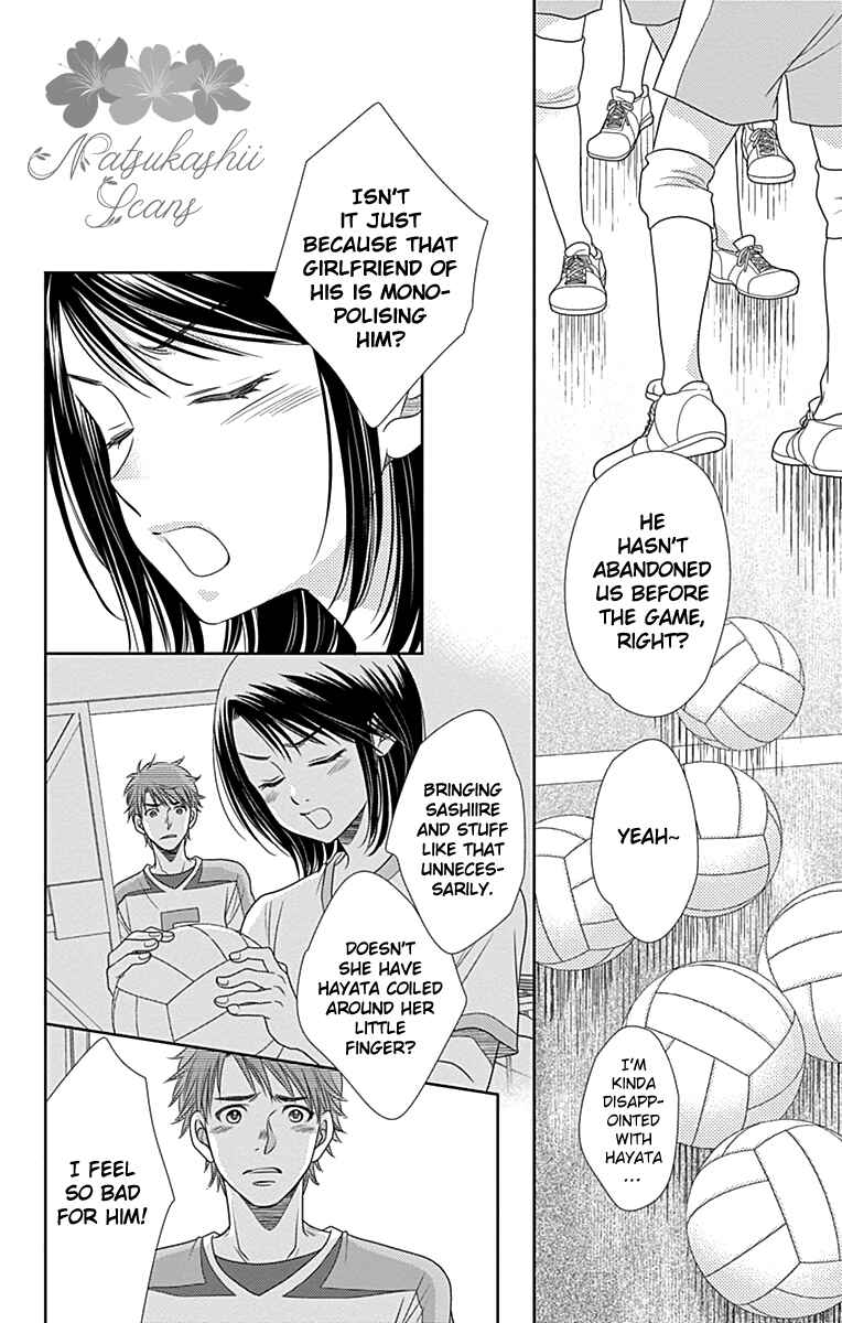 Page 9 Chapter 29 Nanoka no Kare