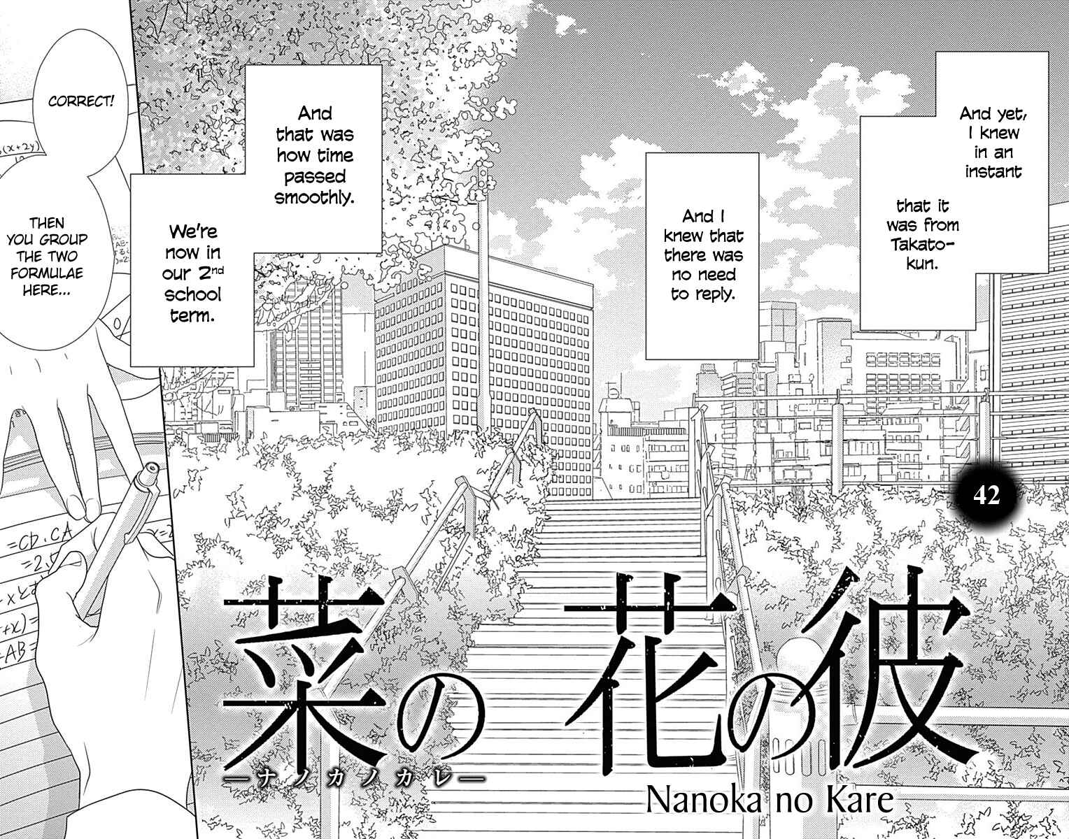 Page 10 Chapter 42 Nanoka no Kare