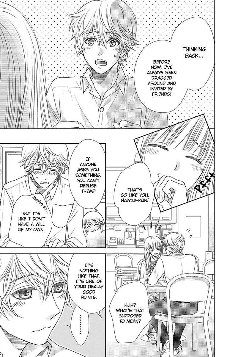 Page 14 Chapter 42 Nanoka no Kare