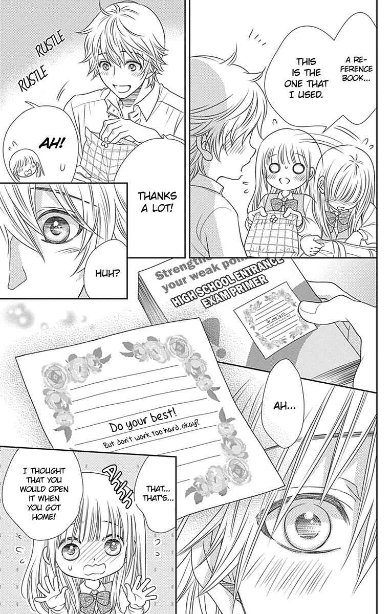 Page 16 Chapter 42 Nanoka no Kare
