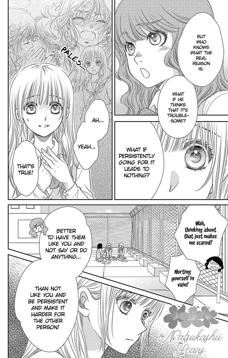 Page 27 Chapter 42 Nanoka no Kare