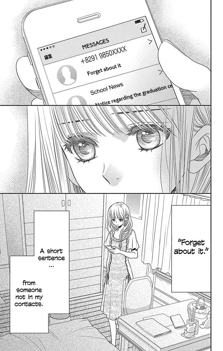 Page 9 Chapter 42 Nanoka no Kare