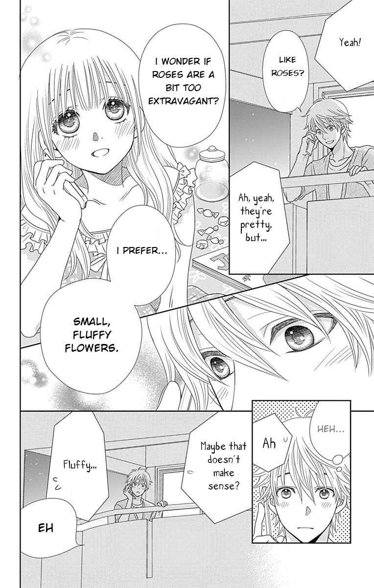 Page 3 Chapter 12.5 Nanoka no Kare